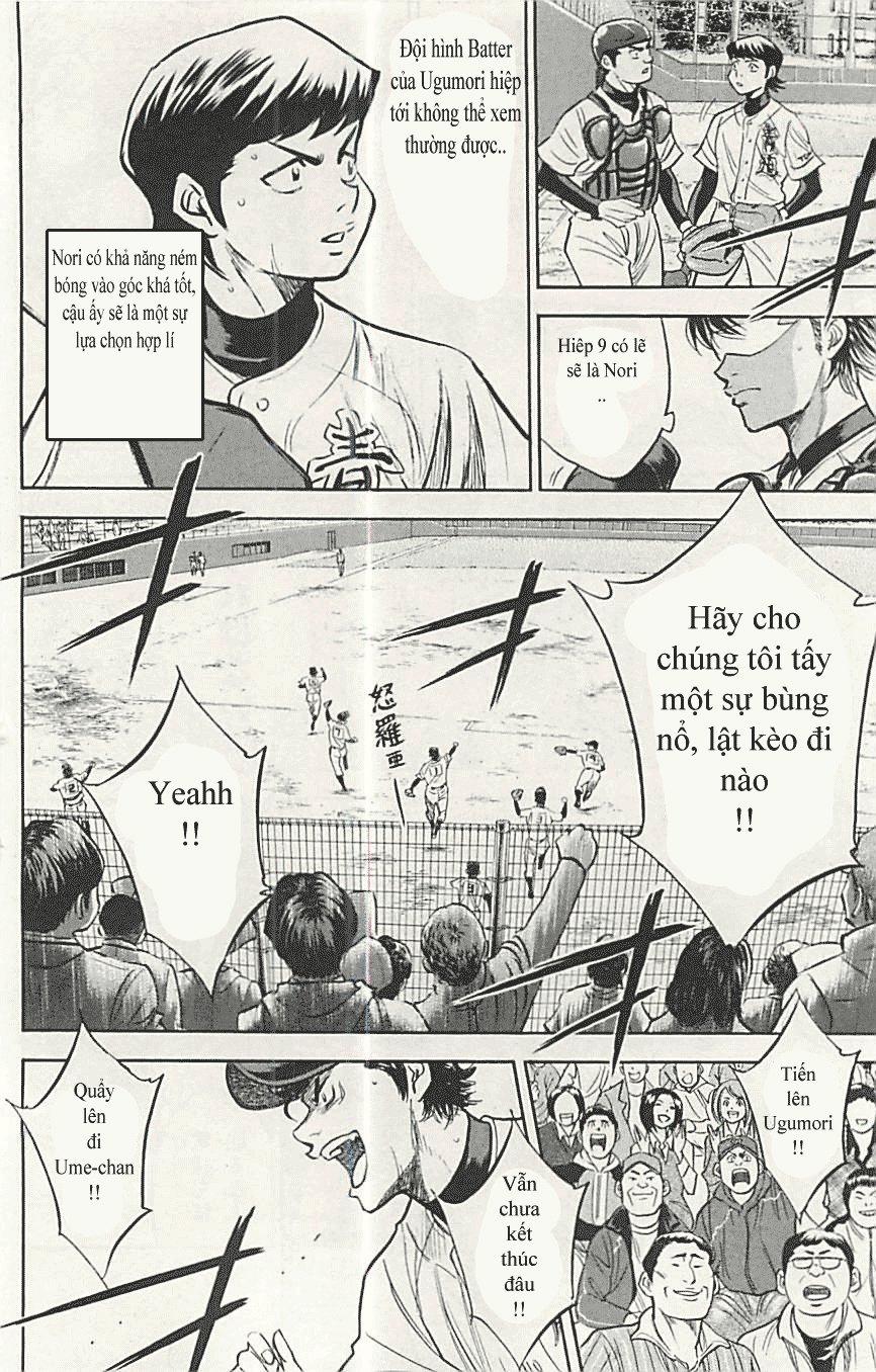 Đội Bóng Chày Siêu Đẳng 286 trang 16