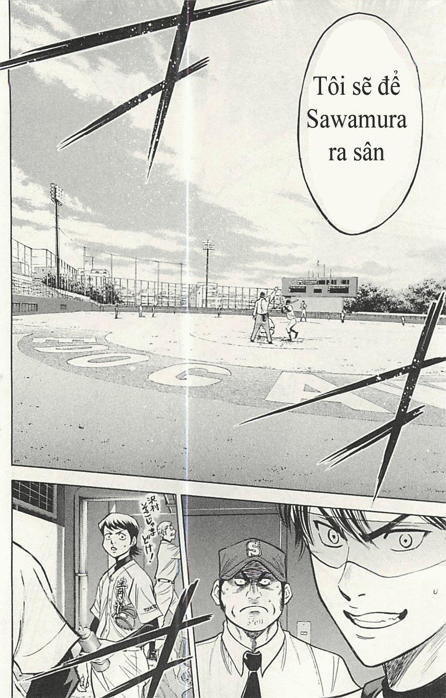 Đội Bóng Chày Siêu Đẳng 286 trang 20