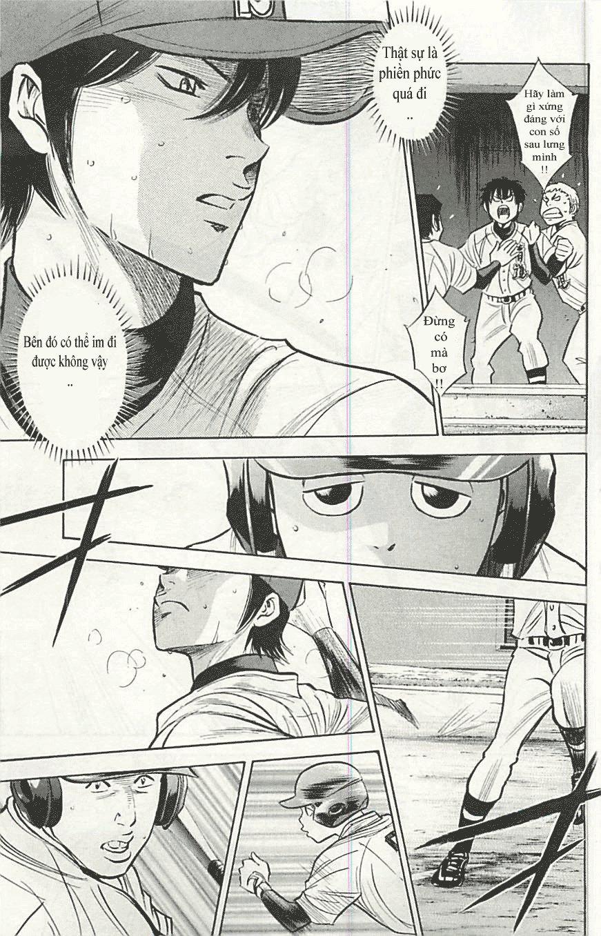 Đội Bóng Chày Siêu Đẳng 286 trang 3