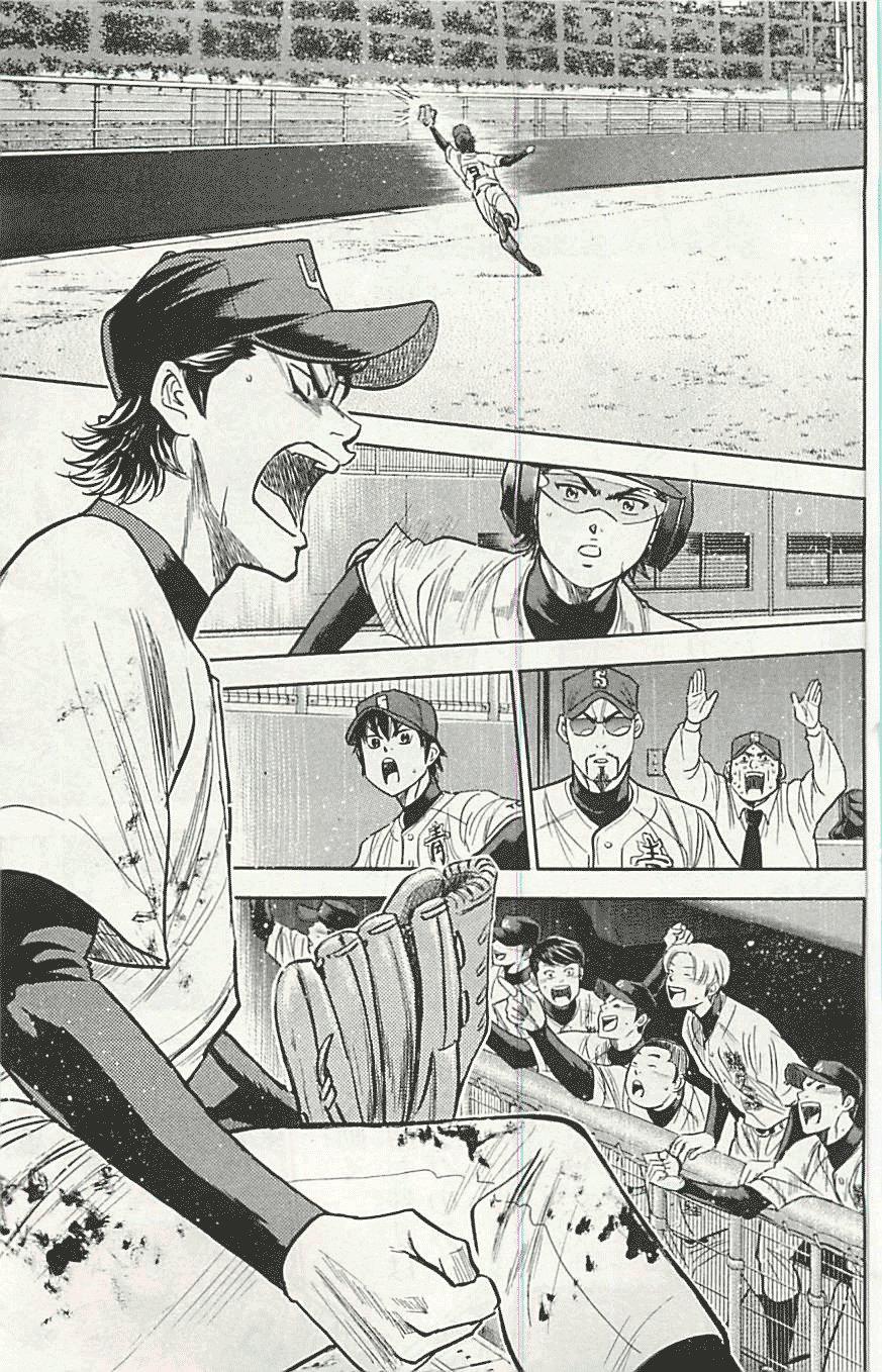 Đội Bóng Chày Siêu Đẳng 287 trang 11