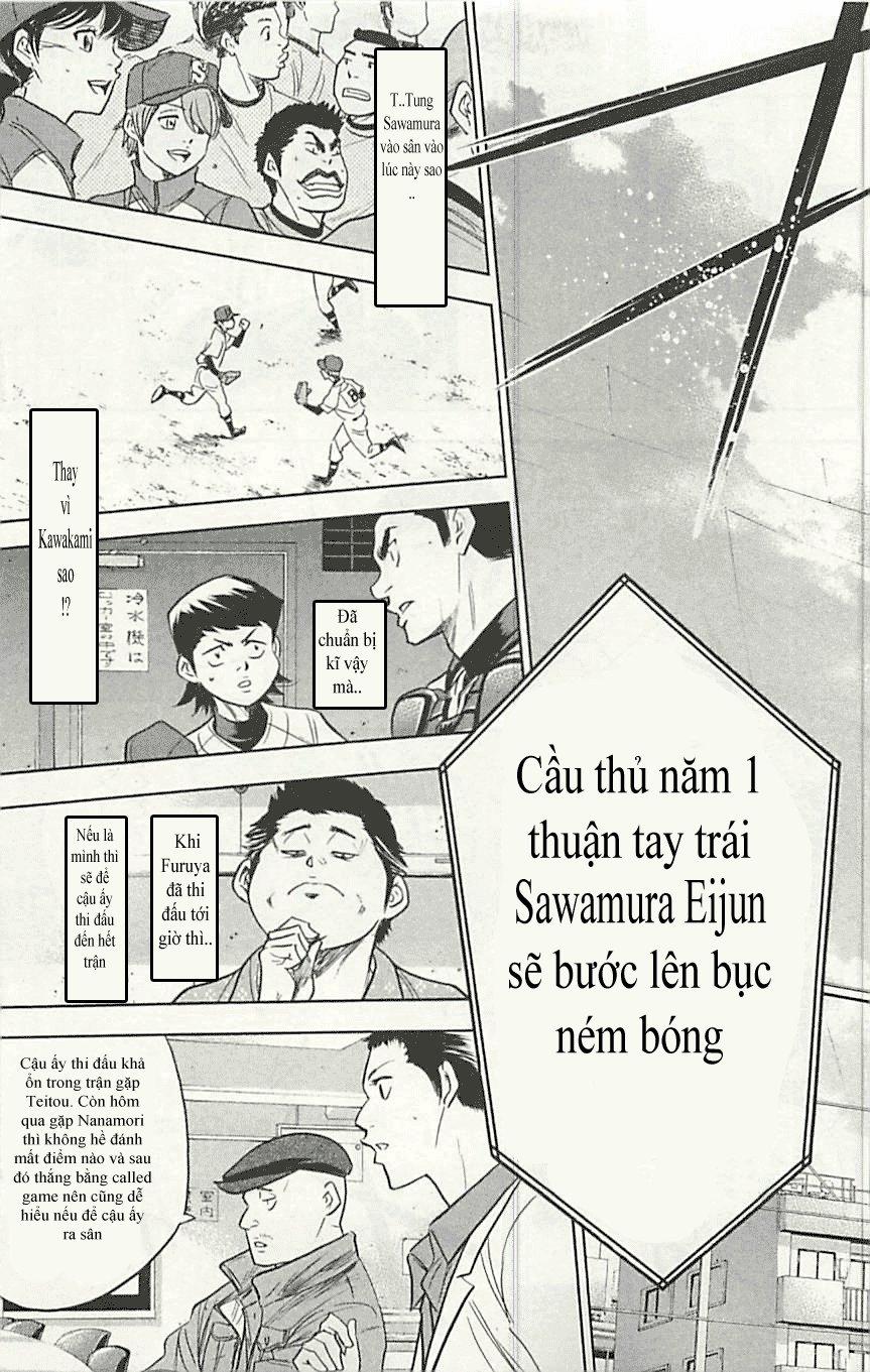Đội Bóng Chày Siêu Đẳng 287 trang 15