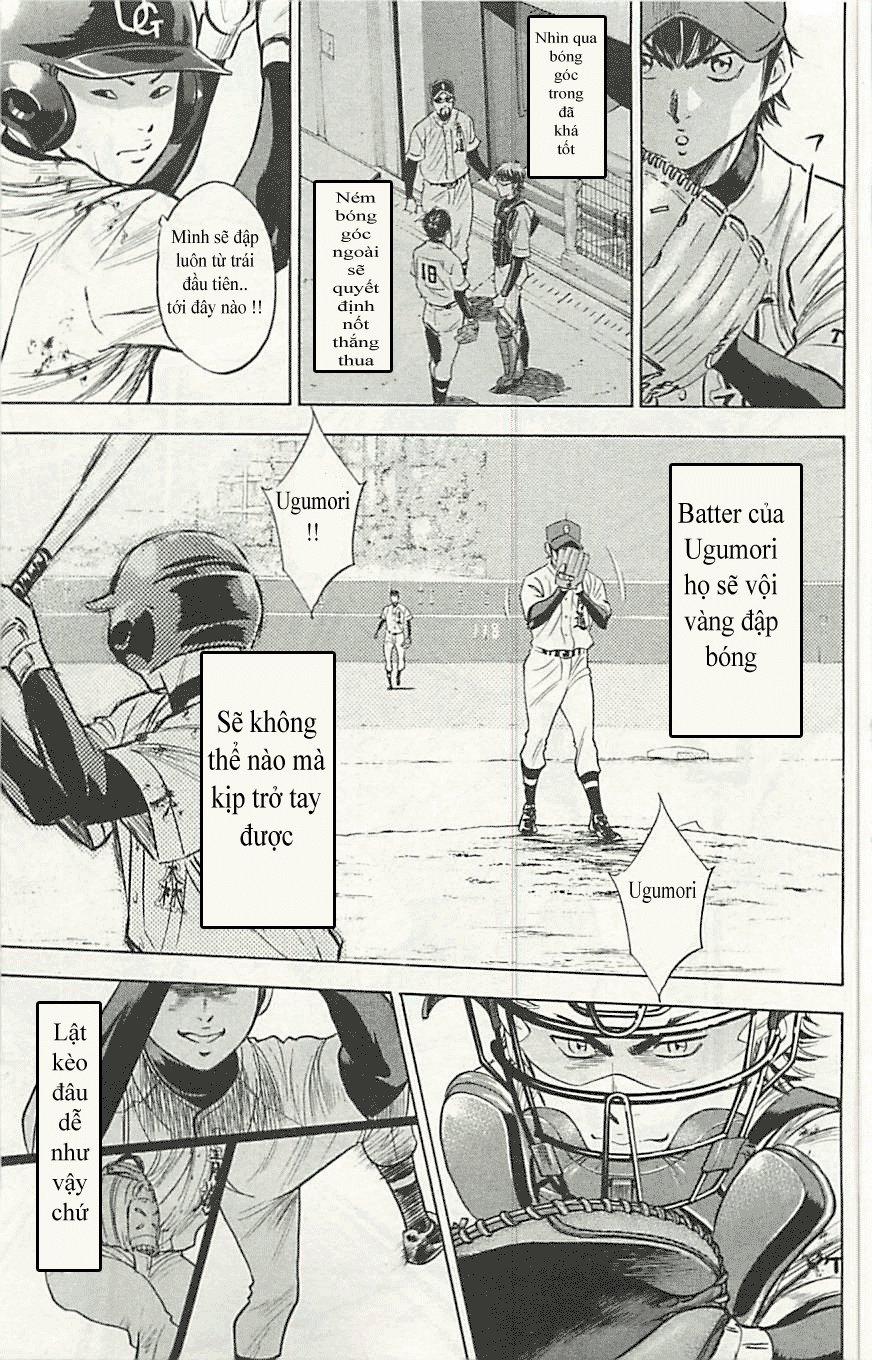 Đội Bóng Chày Siêu Đẳng 287 trang 21