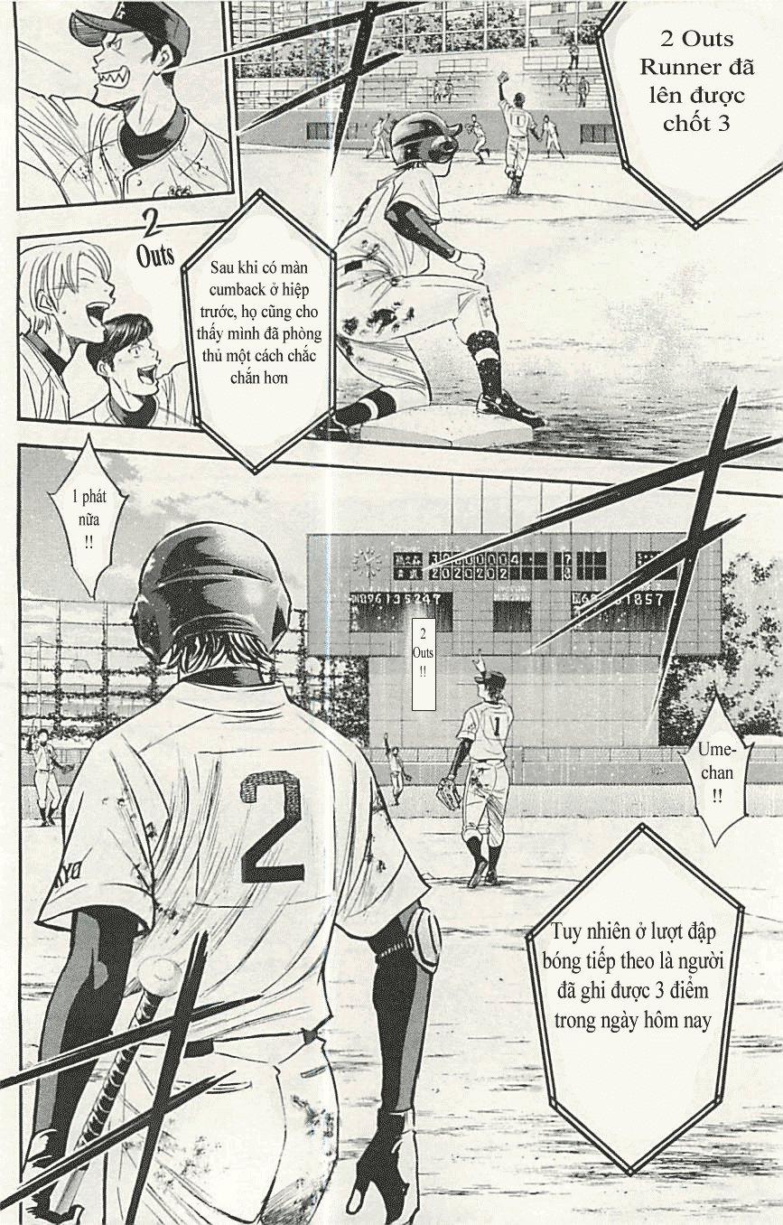 Đội Bóng Chày Siêu Đẳng 287 trang 4
