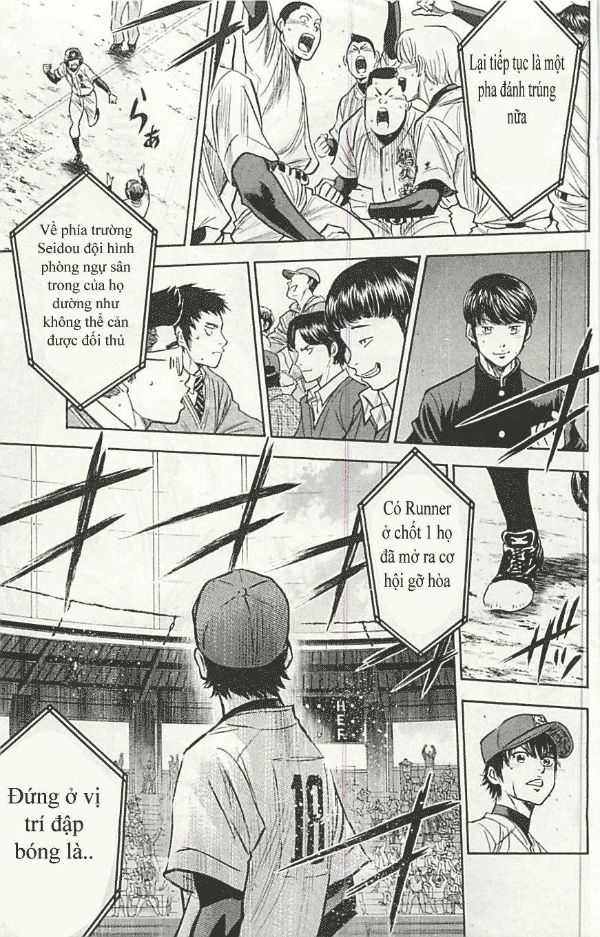 Đội Bóng Chày Siêu Đẳng 288 trang 11