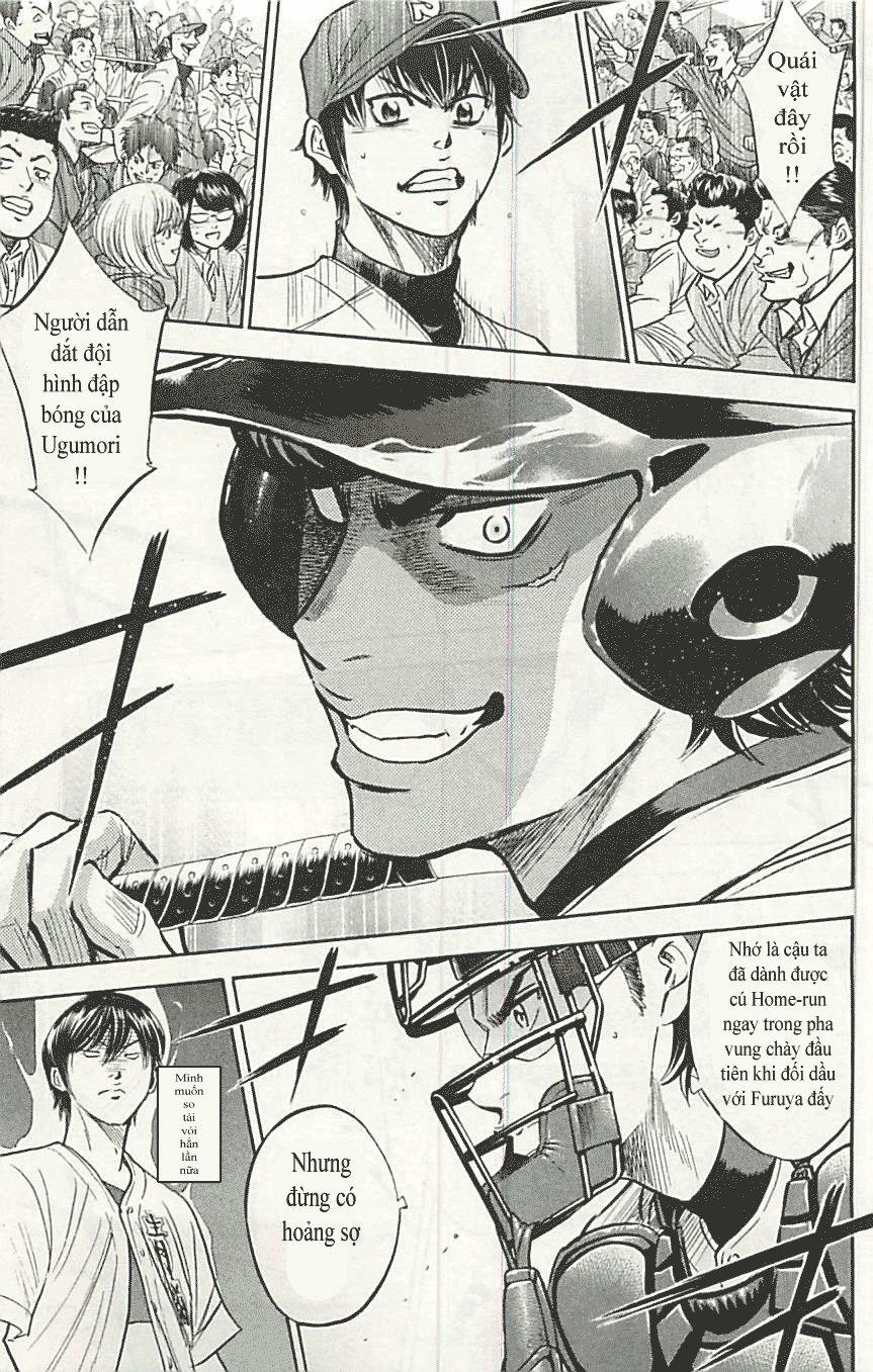 Đội Bóng Chày Siêu Đẳng 288 trang 13