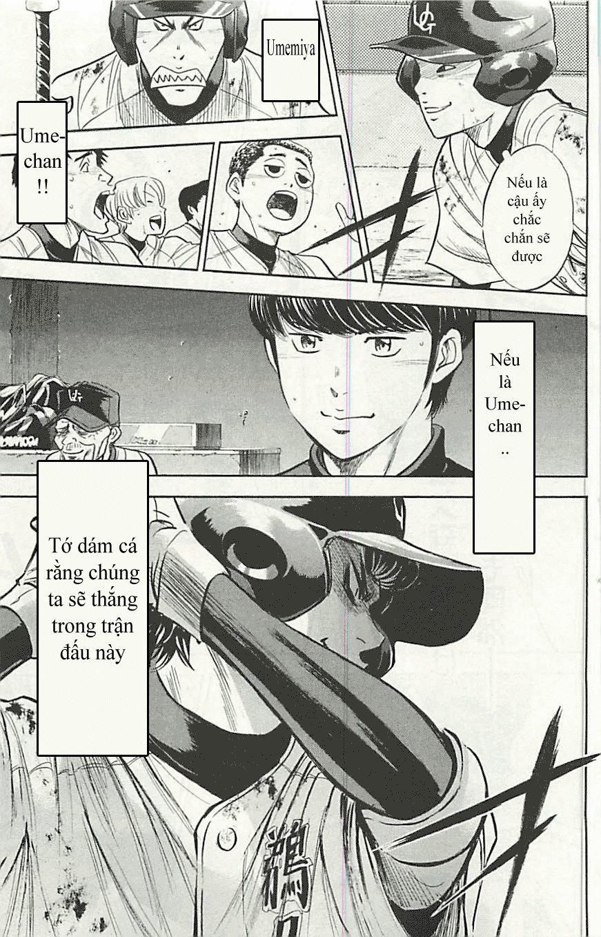 Đội Bóng Chày Siêu Đẳng 288 trang 15