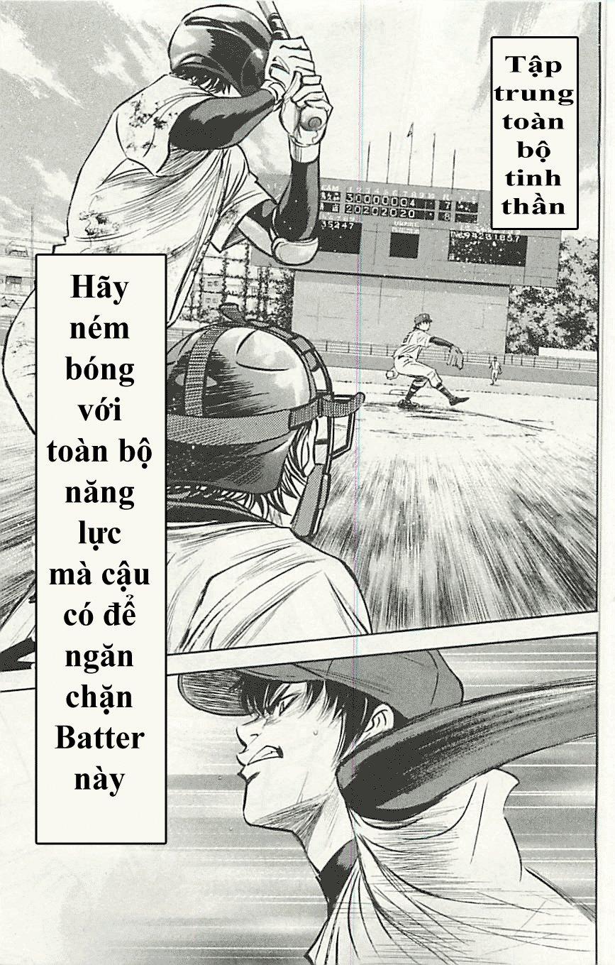 Đội Bóng Chày Siêu Đẳng 288 trang 17