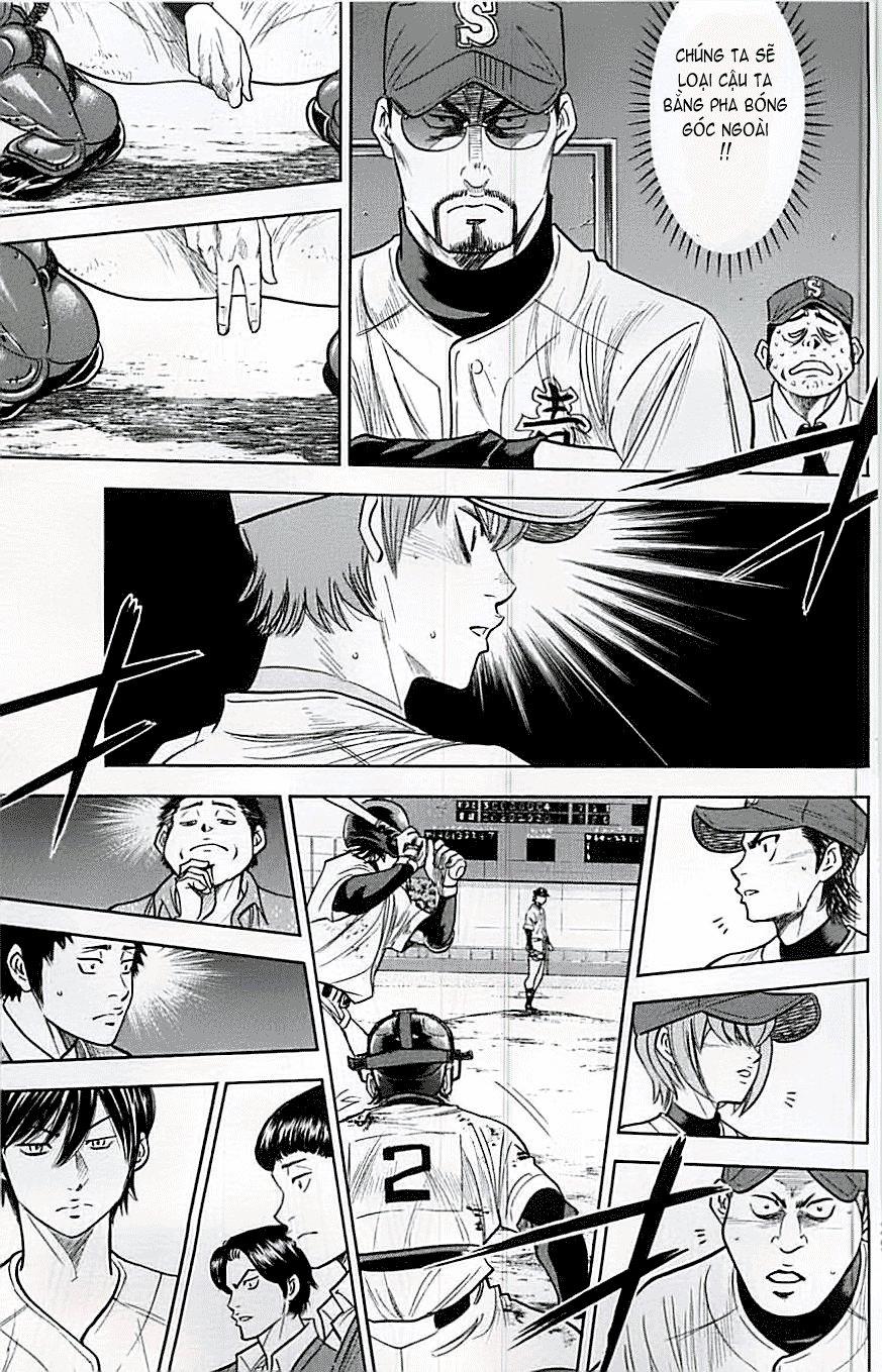 Đội Bóng Chày Siêu Đẳng 289 trang 19