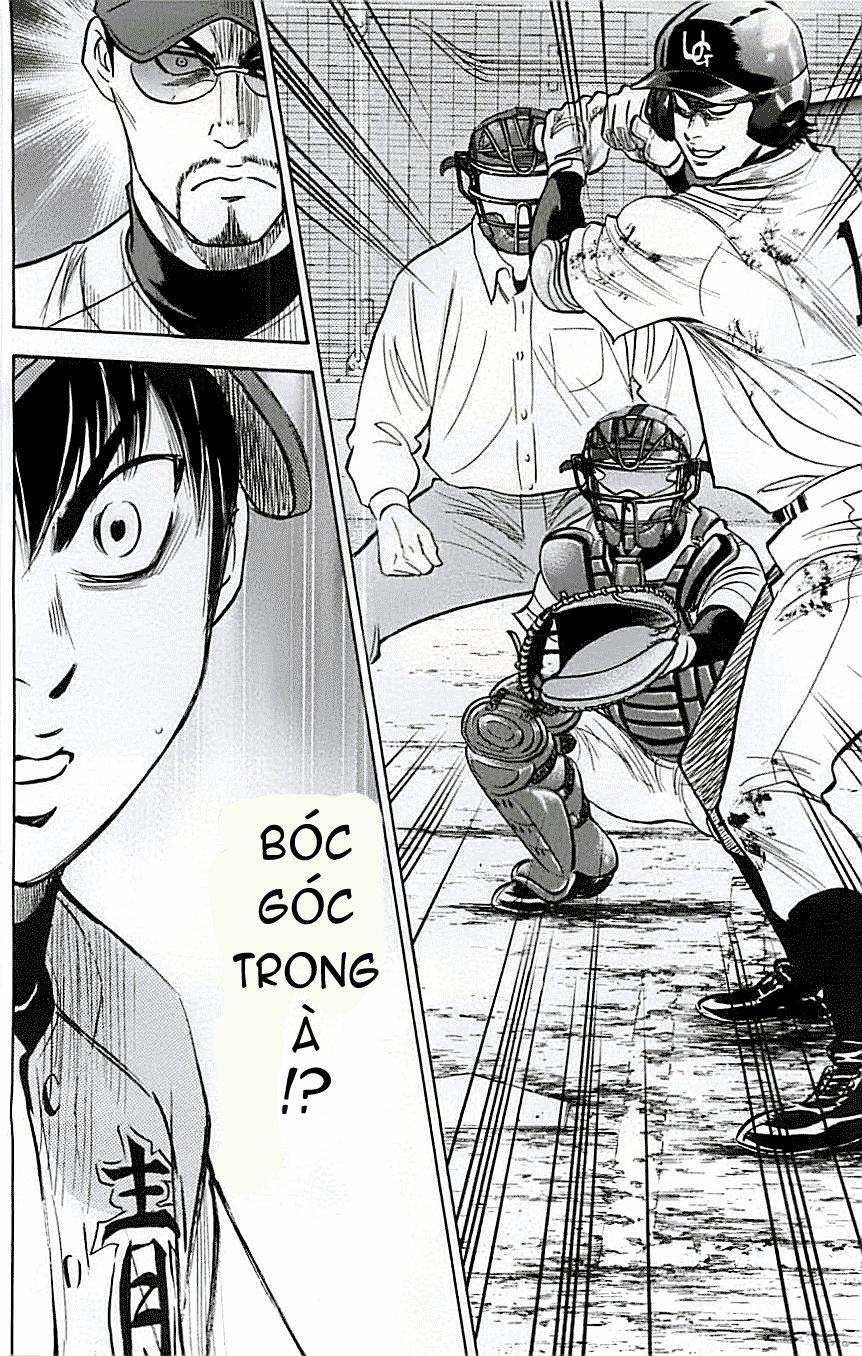 Đội Bóng Chày Siêu Đẳng 289 trang 20
