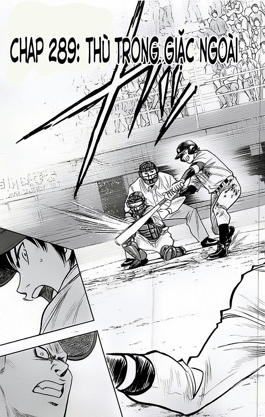 Đội Bóng Chày Siêu Đẳng 289 trang 3