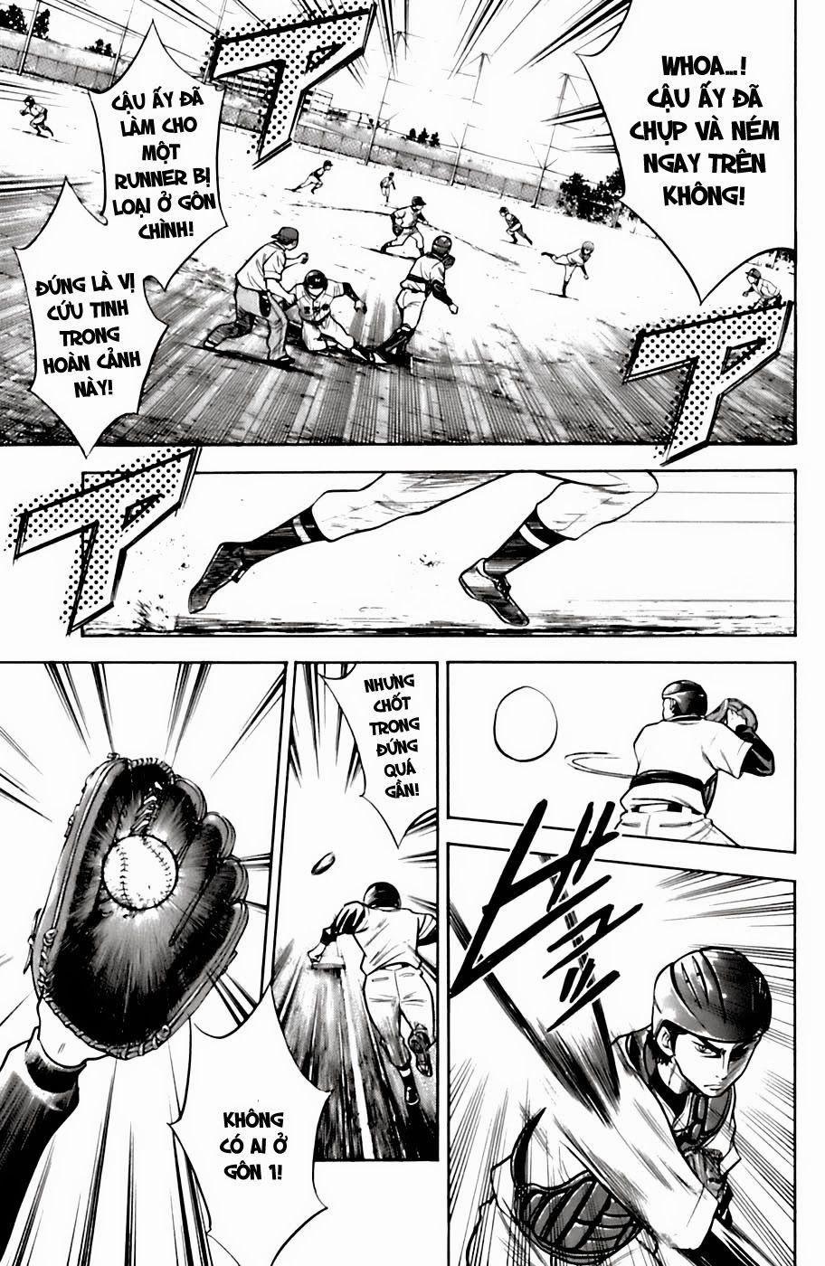 Đội Bóng Chày Siêu Đẳng 29 trang 18