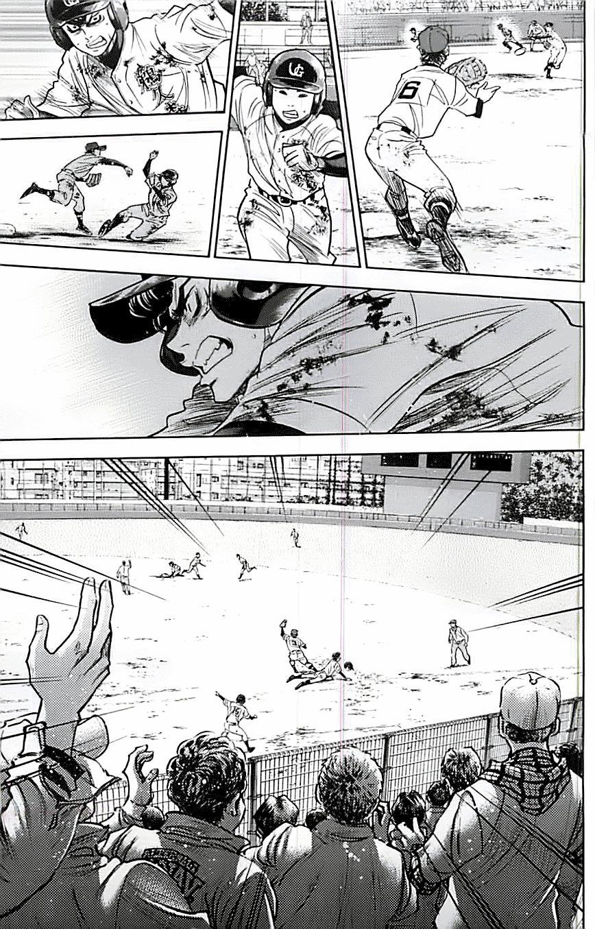 Đội Bóng Chày Siêu Đẳng 290 trang 17