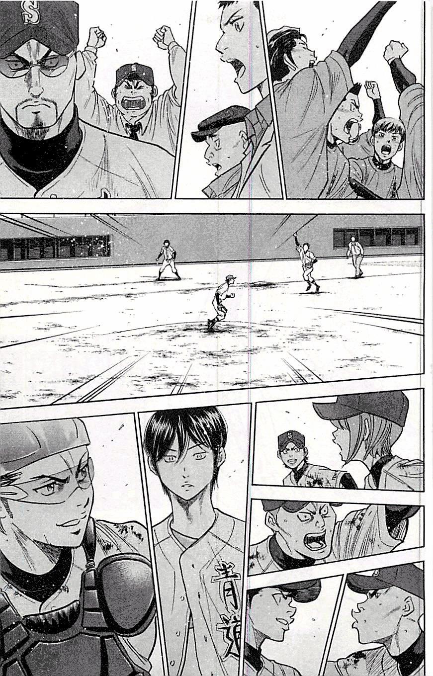 Đội Bóng Chày Siêu Đẳng 290 trang 19