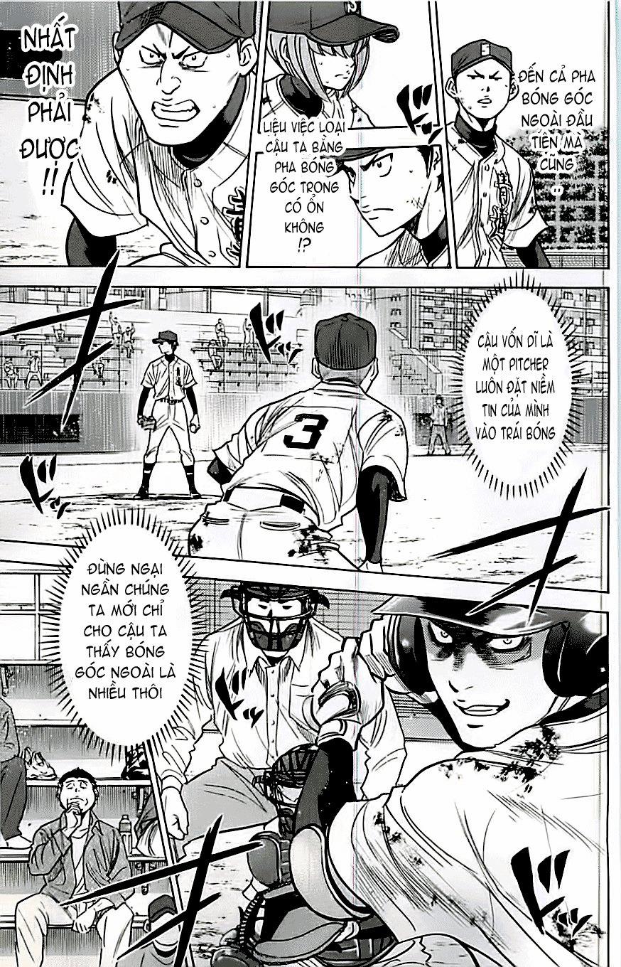 Đội Bóng Chày Siêu Đẳng 290 trang 3