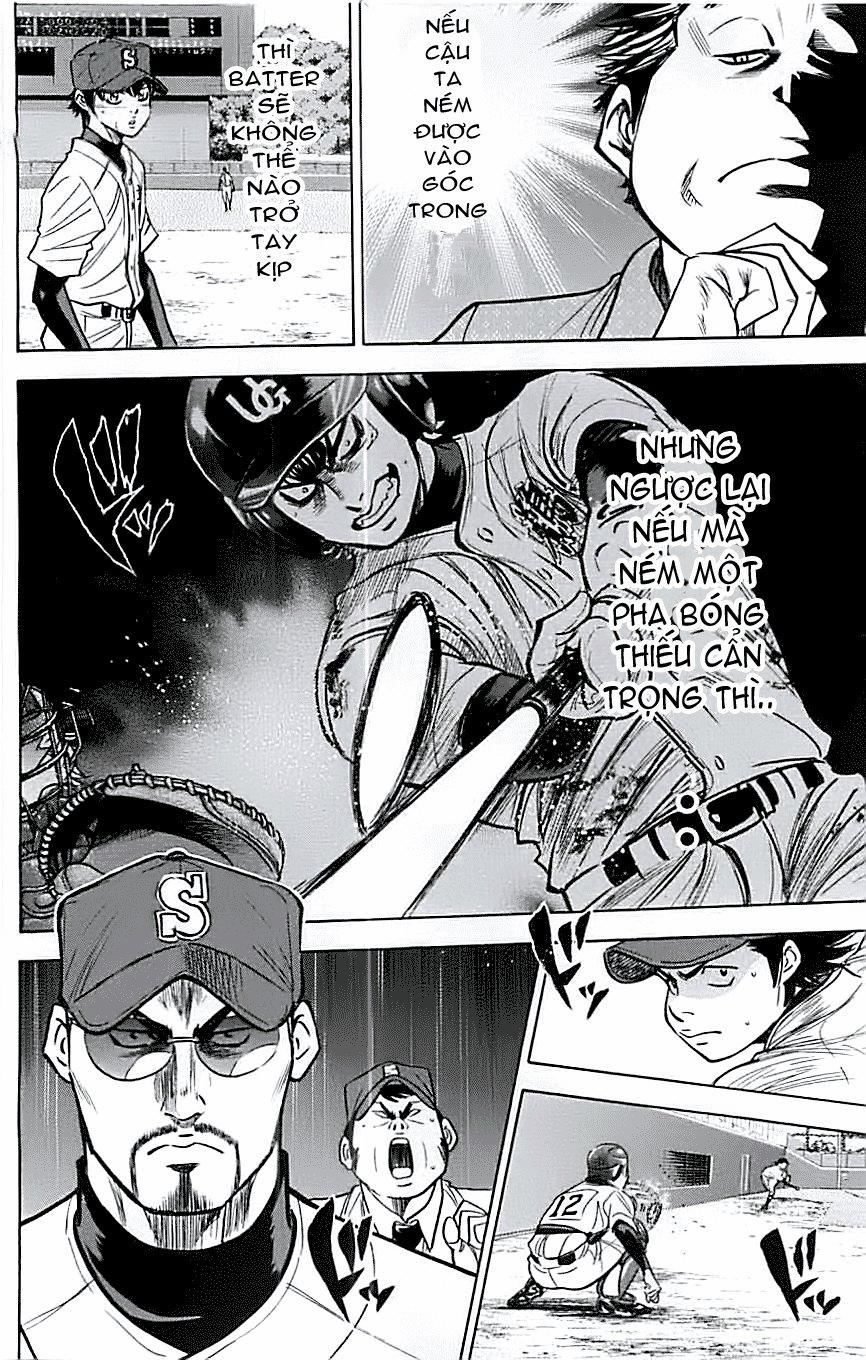 Đội Bóng Chày Siêu Đẳng 290 trang 4