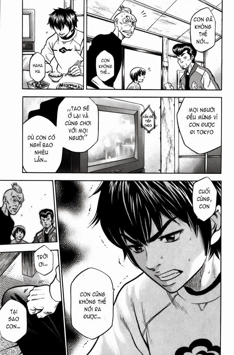 Đội Bóng Chày Siêu Đẳng 3 trang 15