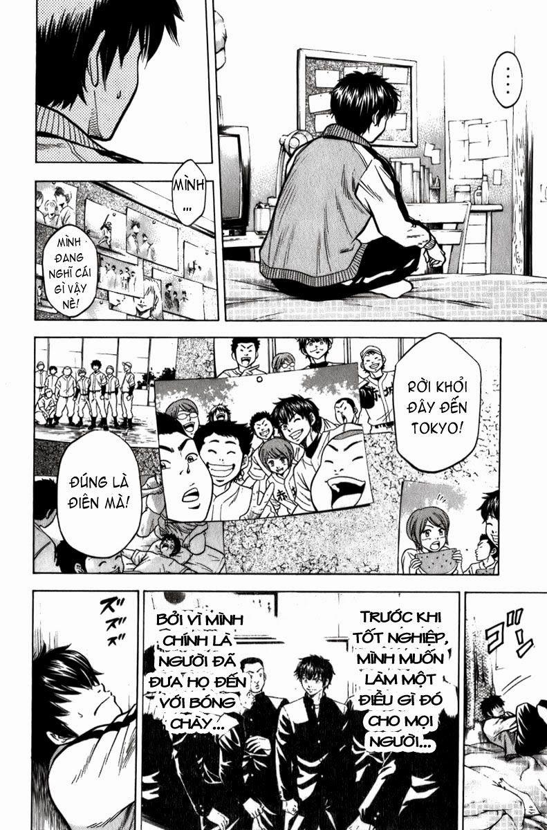 Đội Bóng Chày Siêu Đẳng 3 trang 6