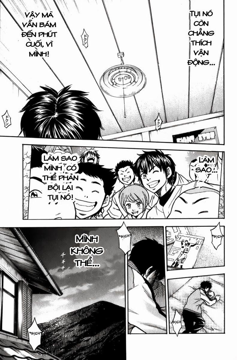 Đội Bóng Chày Siêu Đẳng 3 trang 7