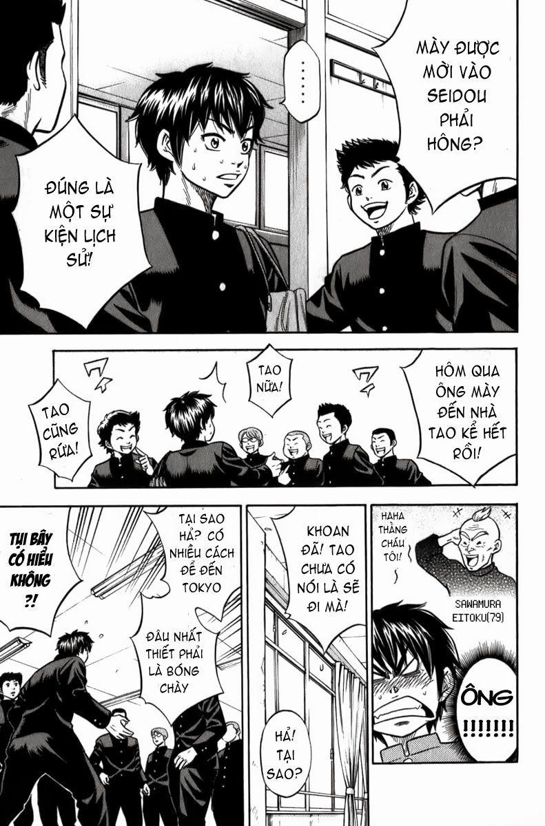 Đội Bóng Chày Siêu Đẳng 3 trang 9