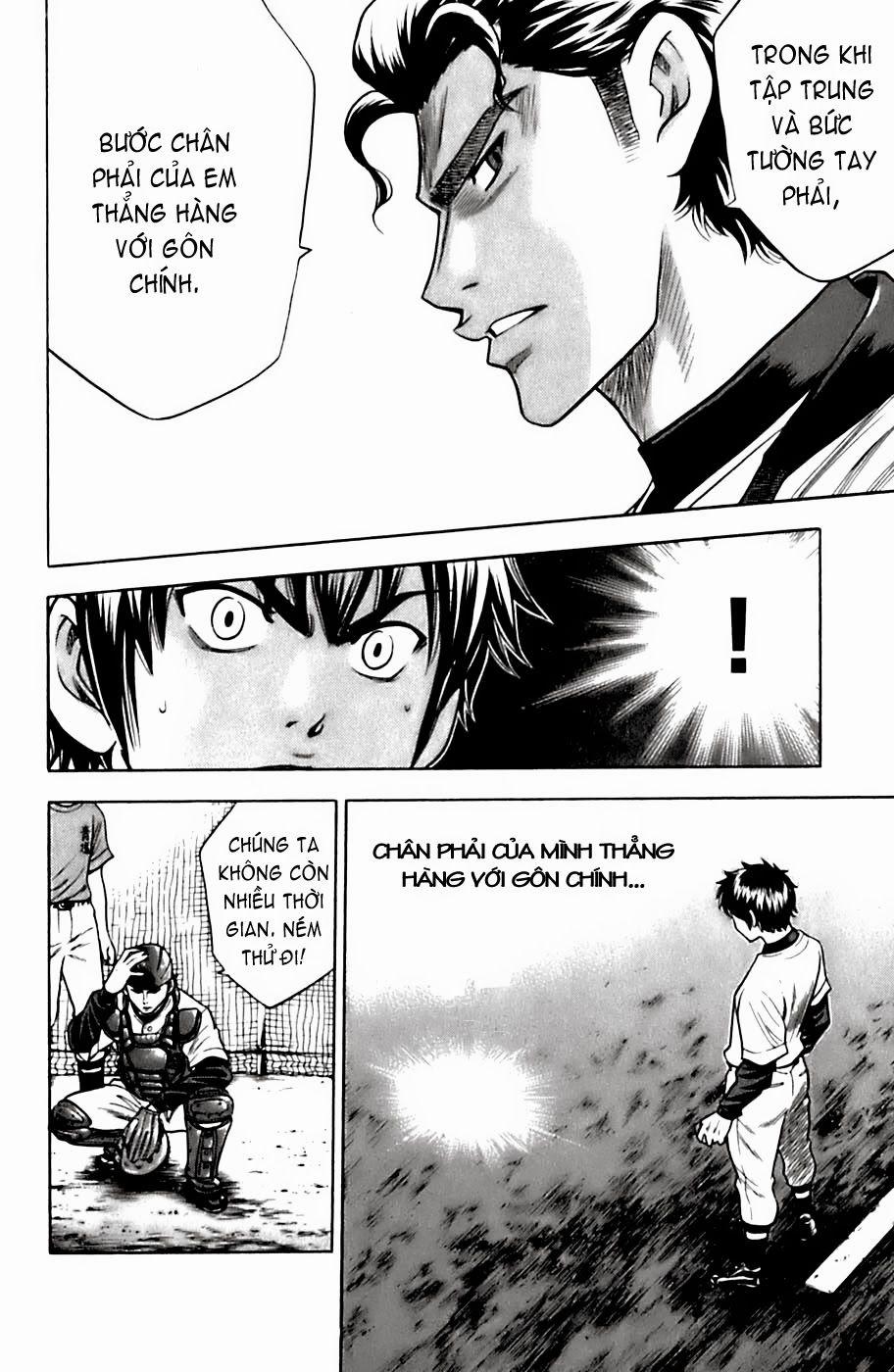 Đội Bóng Chày Siêu Đẳng 30 trang 16