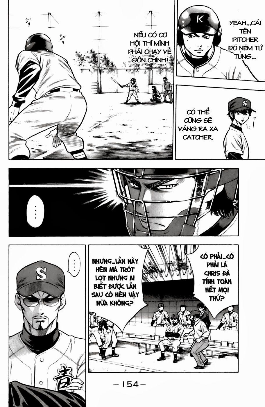Đội Bóng Chày Siêu Đẳng 30 trang 4
