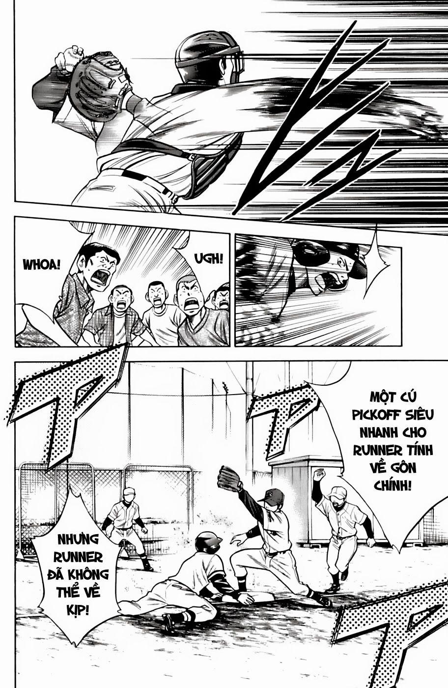 Đội Bóng Chày Siêu Đẳng 30 trang 6
