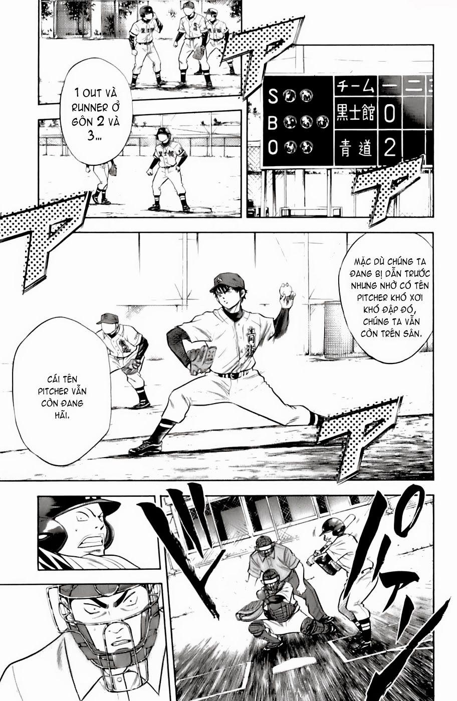 Đội Bóng Chày Siêu Đẳng 31 trang 2