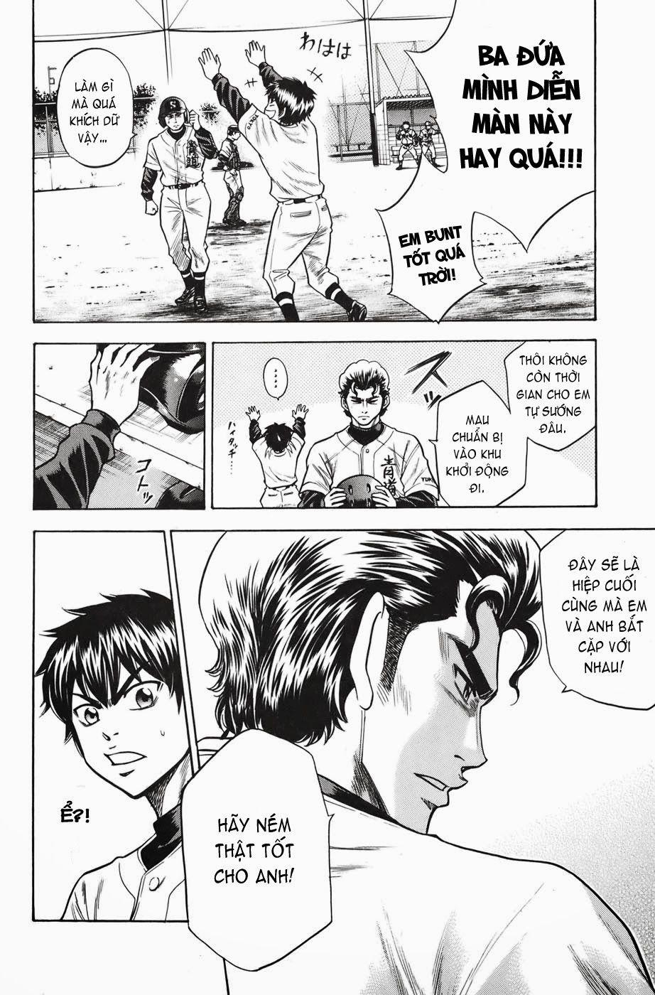 Đội Bóng Chày Siêu Đẳng 32 trang 15