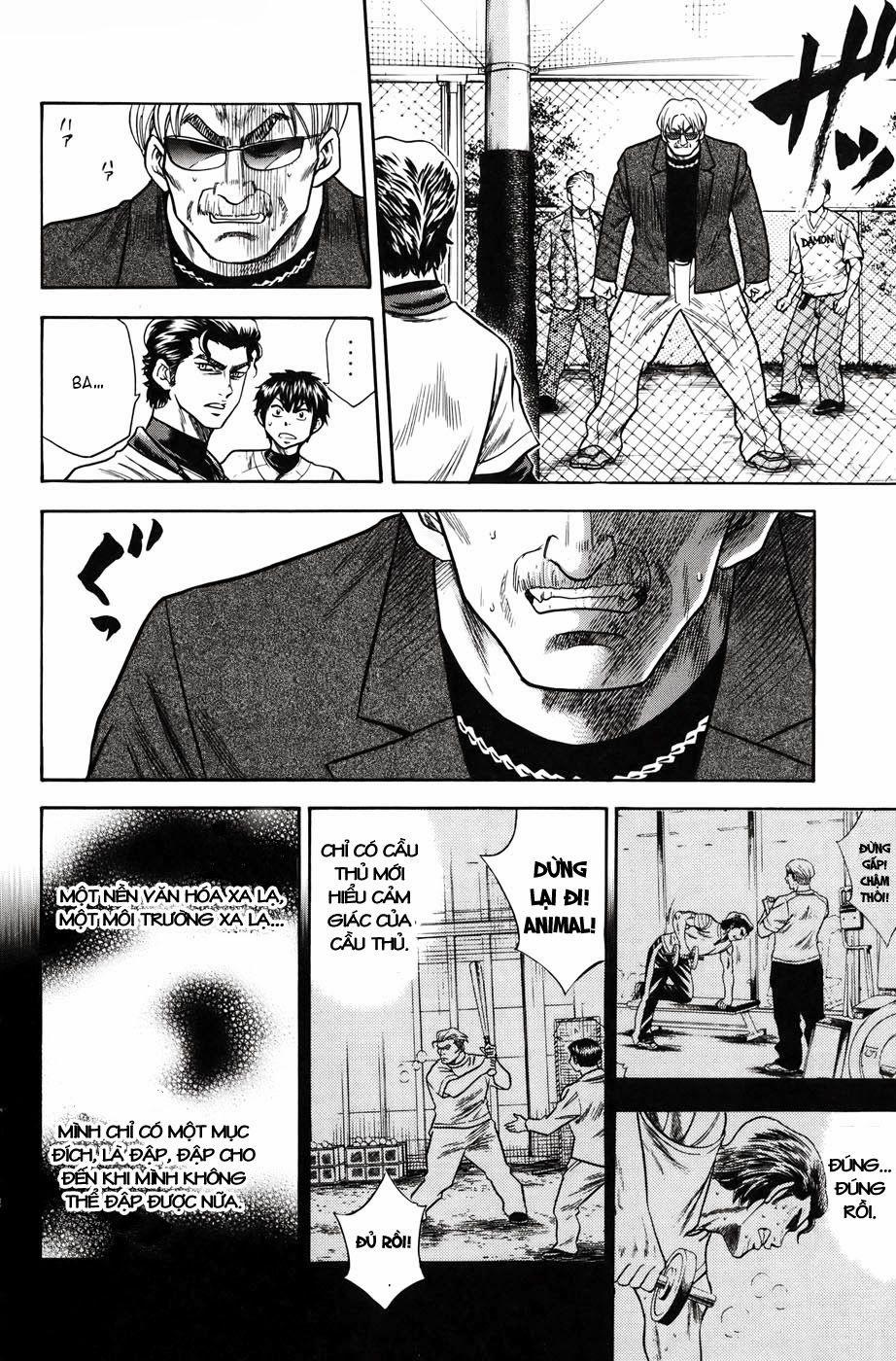 Đội Bóng Chày Siêu Đẳng 32 trang 17