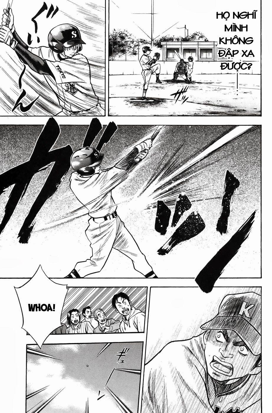 Đội Bóng Chày Siêu Đẳng 32 trang 8