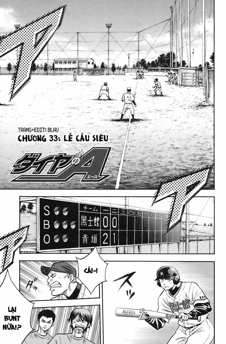 Đội Bóng Chày Siêu Đẳng 33 trang 1