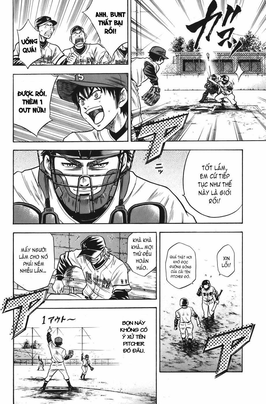 Đội Bóng Chày Siêu Đẳng 33 trang 6