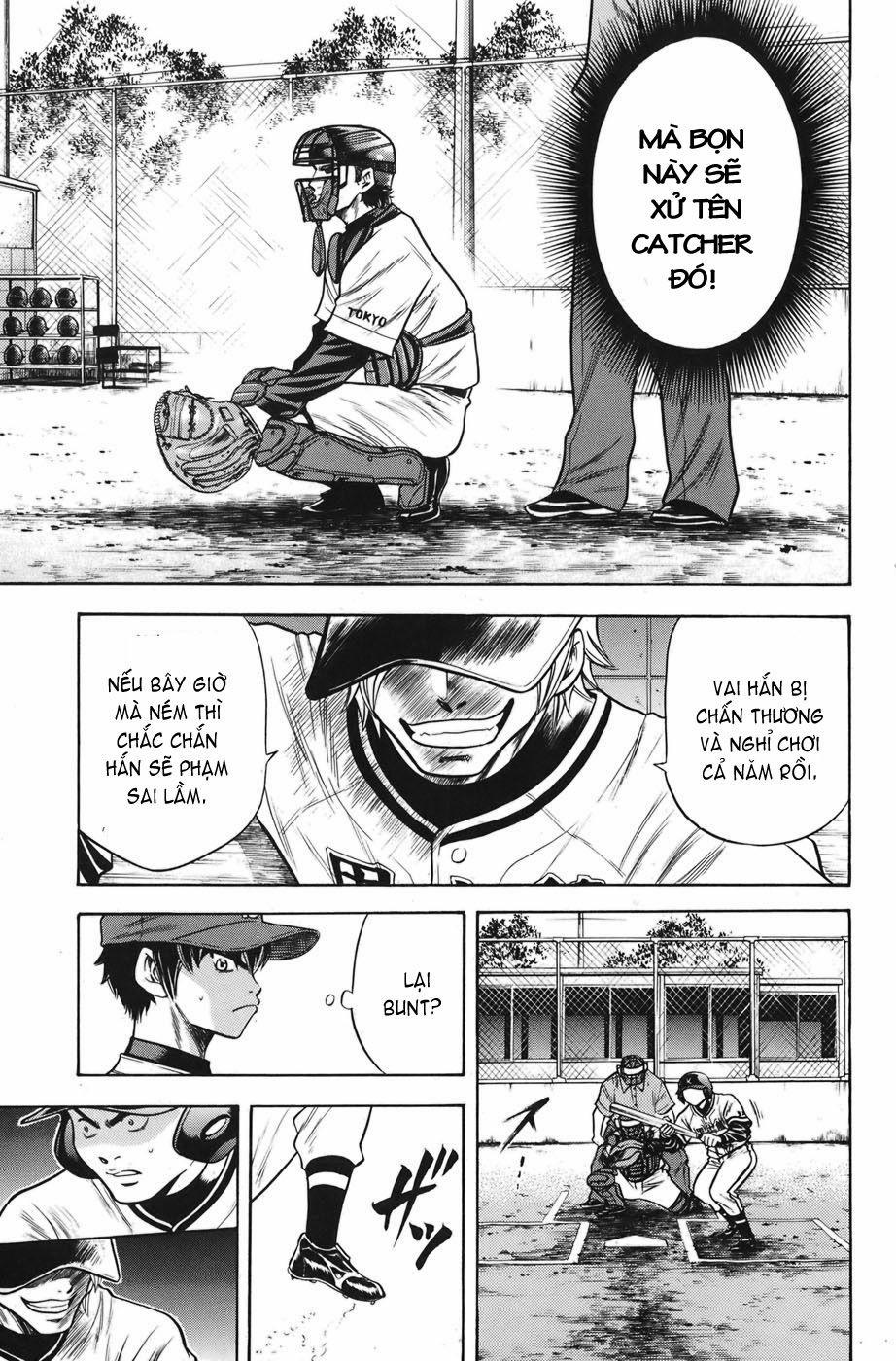 Đội Bóng Chày Siêu Đẳng 33 trang 7