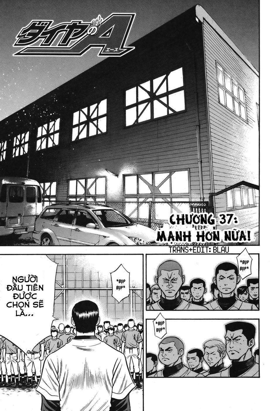 Đội Bóng Chày Siêu Đẳng 37 trang 1