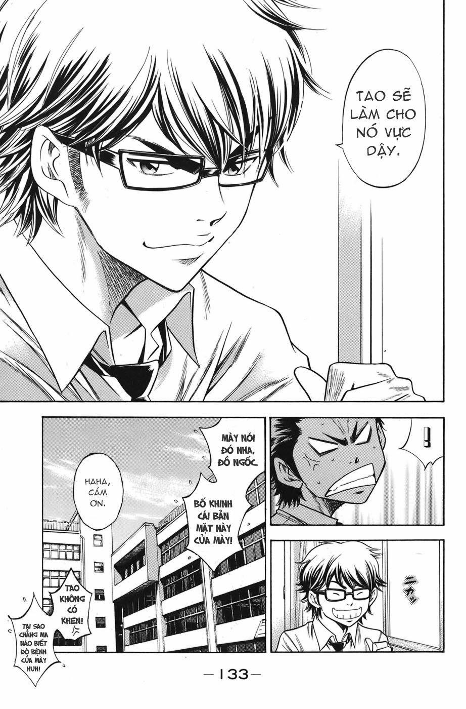 Đội Bóng Chày Siêu Đẳng 38 trang 9