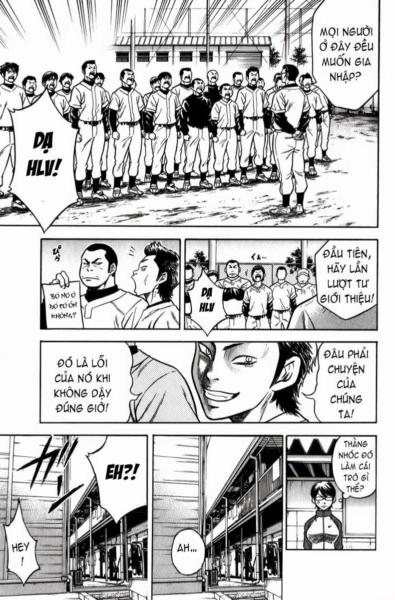 Đội Bóng Chày Siêu Đẳng 4 trang 11