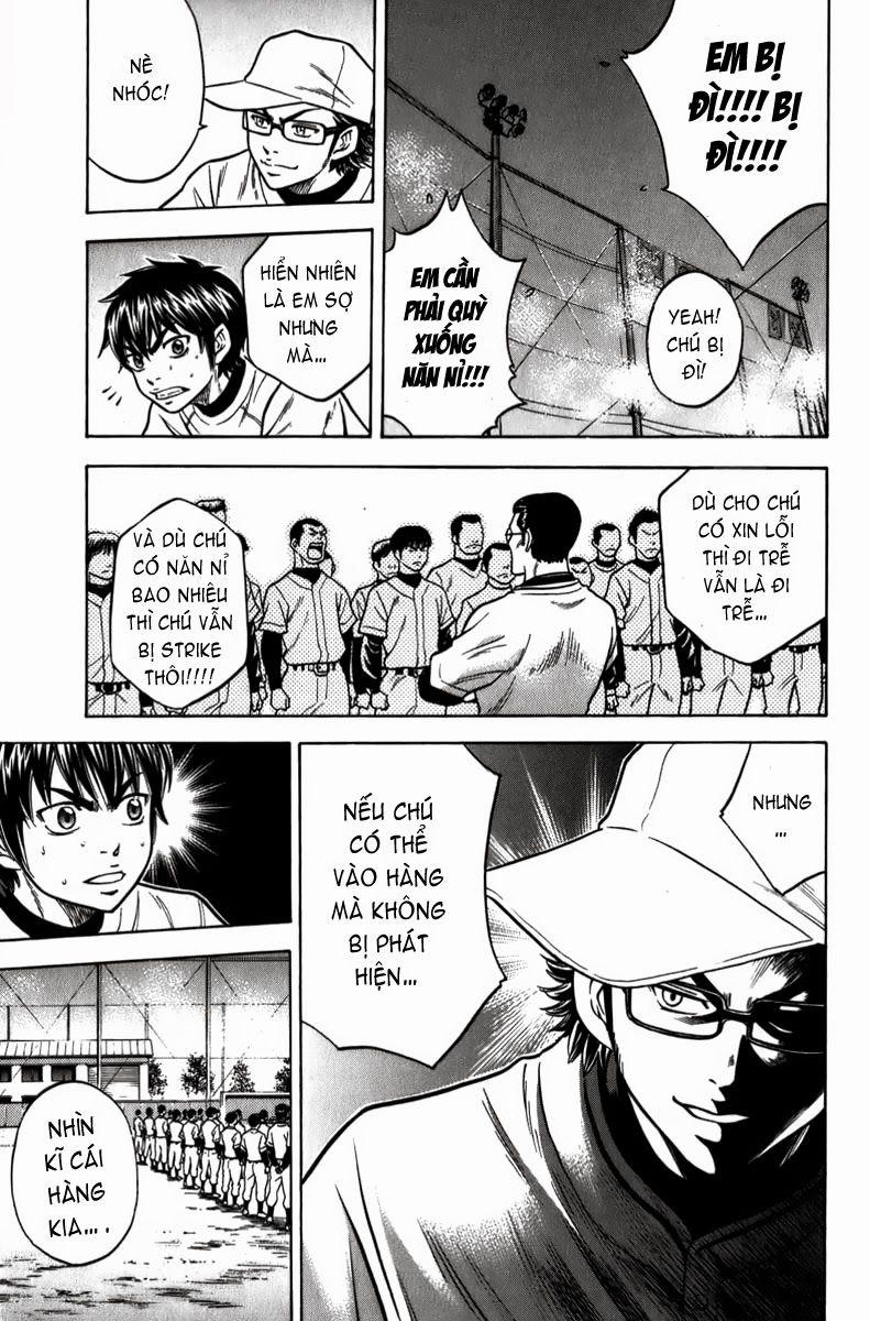 Đội Bóng Chày Siêu Đẳng 4 trang 17