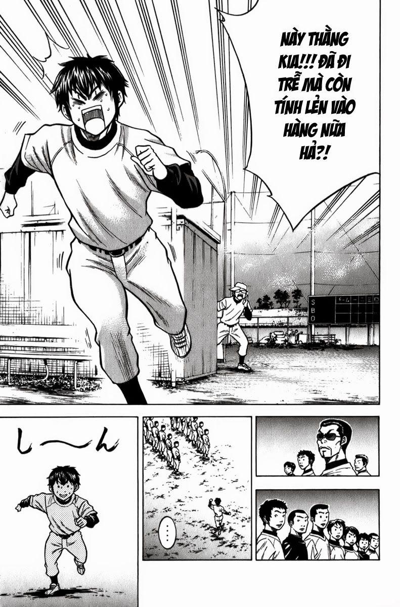 Đội Bóng Chày Siêu Đẳng 4 trang 21