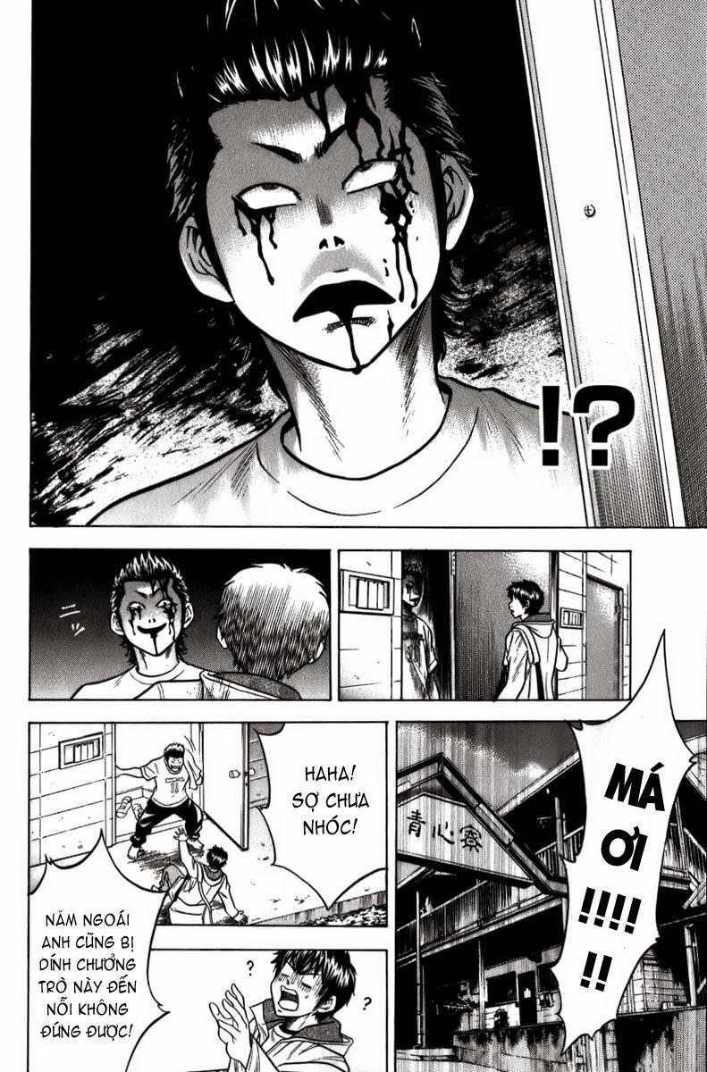 Đội Bóng Chày Siêu Đẳng 4 trang 6