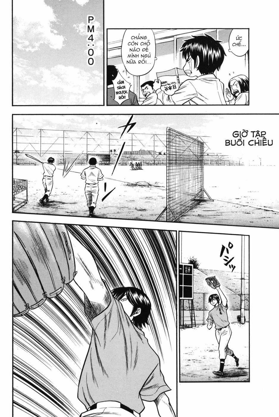 Đội Bóng Chày Siêu Đẳng 41 trang 9