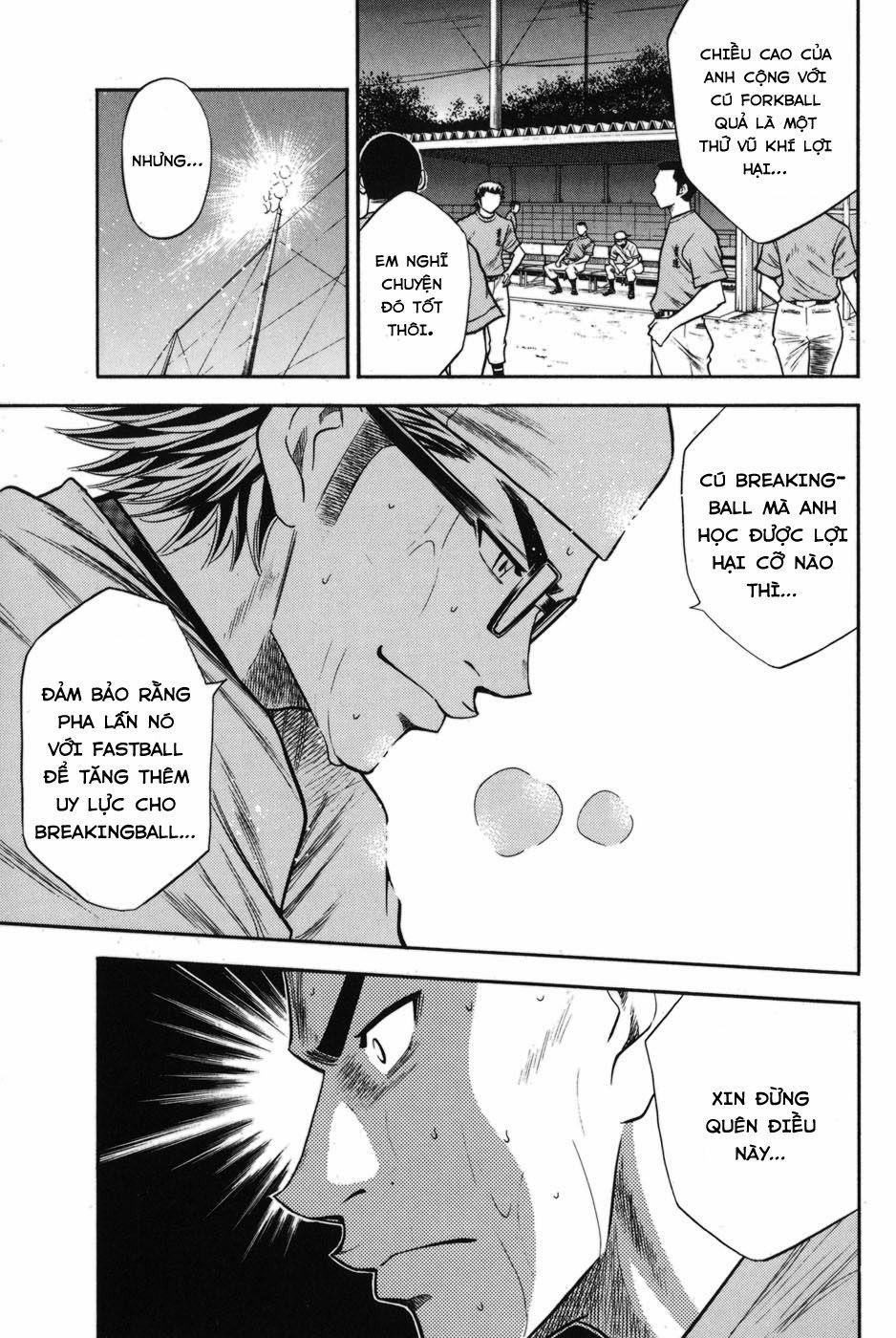 Đội Bóng Chày Siêu Đẳng 42 trang 10