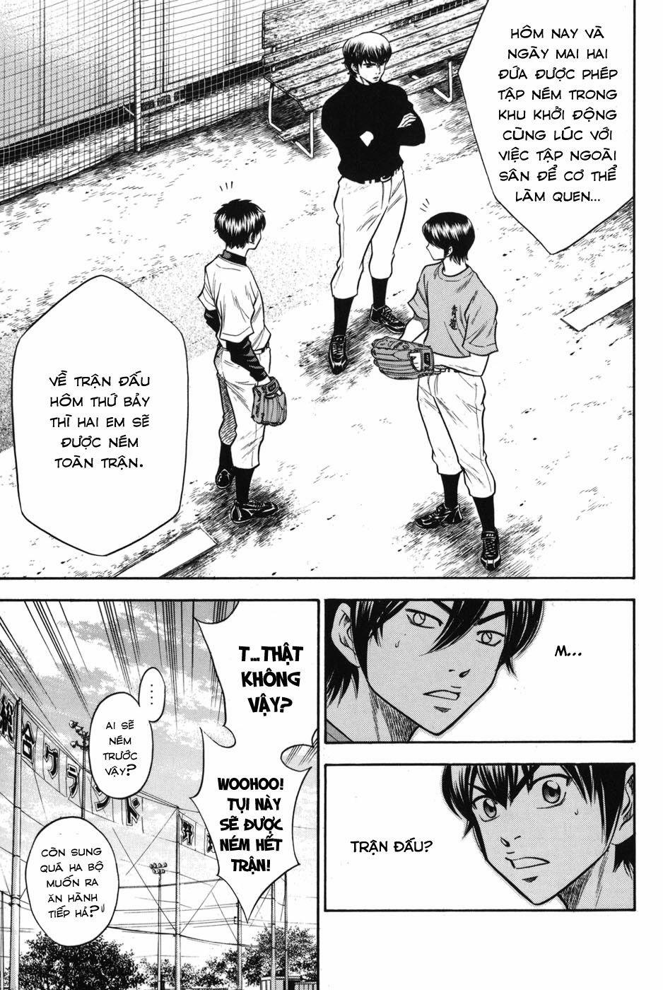 Đội Bóng Chày Siêu Đẳng 43 trang 11