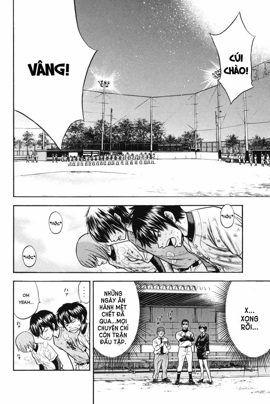Đội Bóng Chày Siêu Đẳng 44 trang 2
