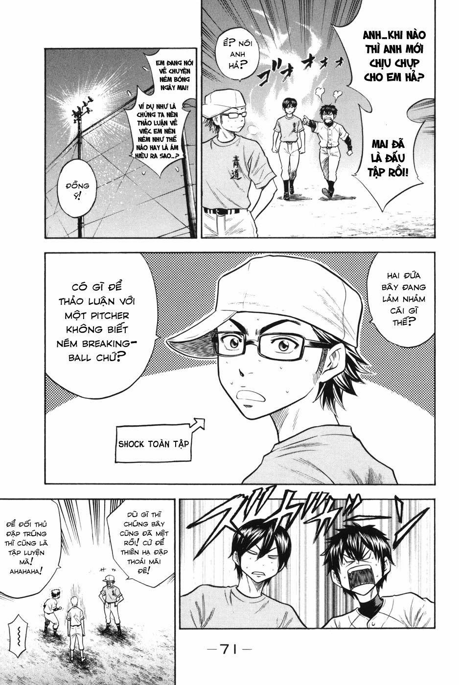 Đội Bóng Chày Siêu Đẳng 44 trang 3