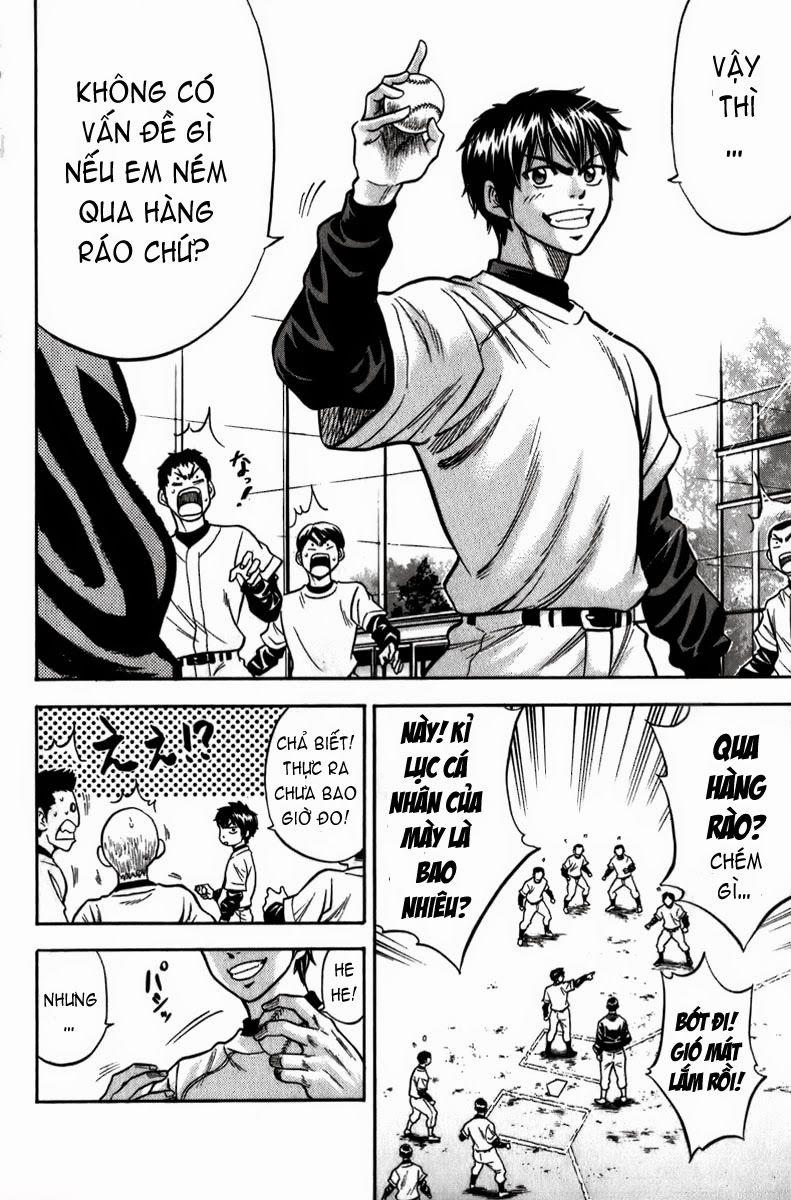 Đội Bóng Chày Siêu Đẳng 5 trang 19