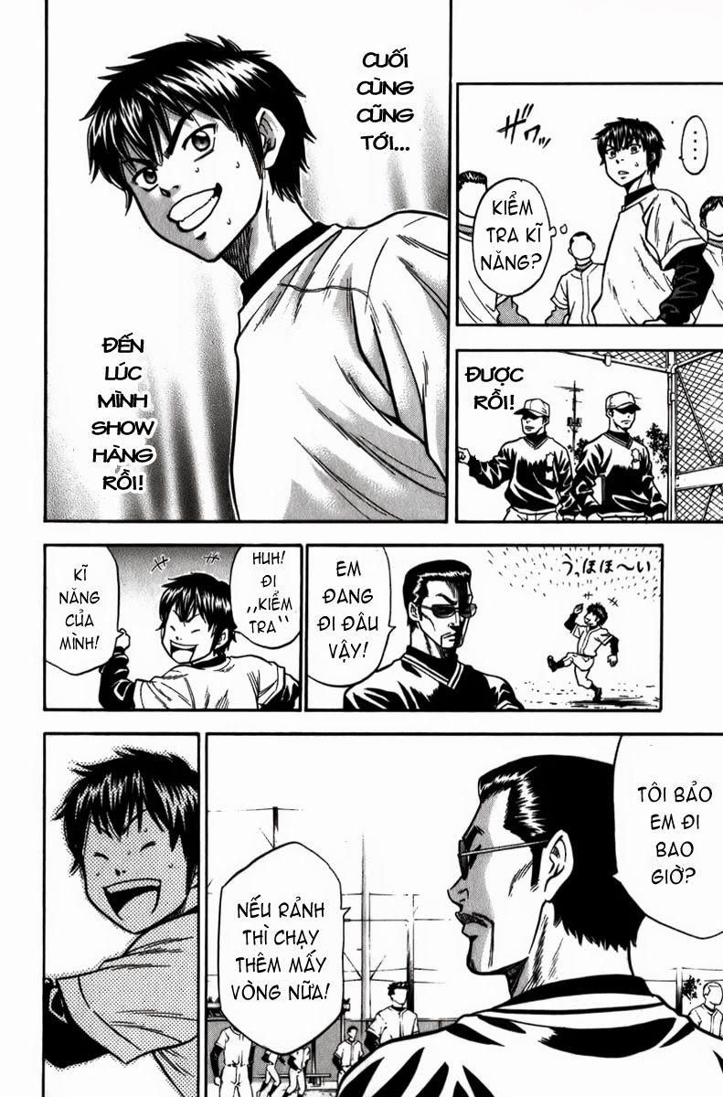 Đội Bóng Chày Siêu Đẳng 5 trang 6