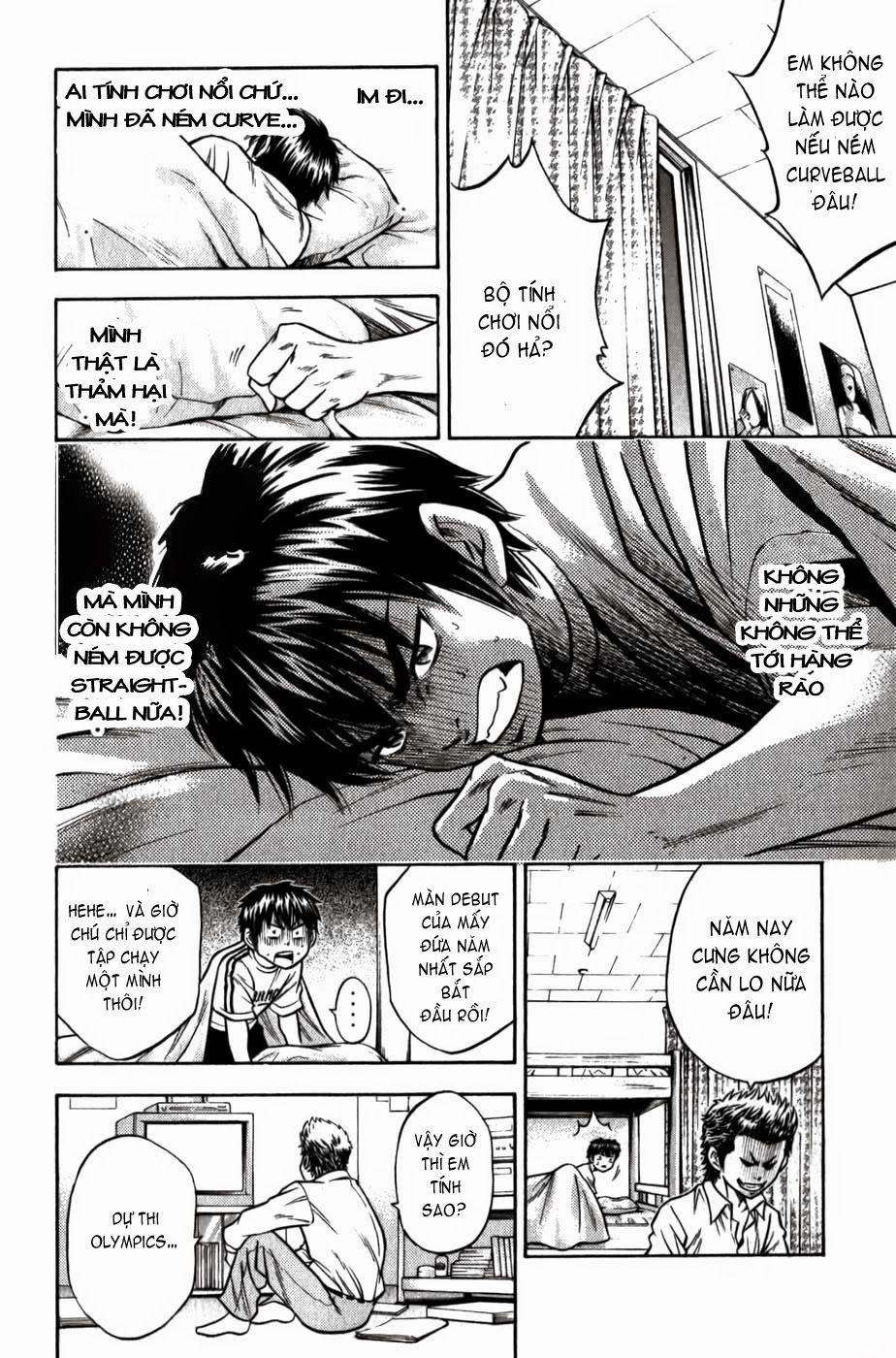 Đội Bóng Chày Siêu Đẳng 6 trang 13
