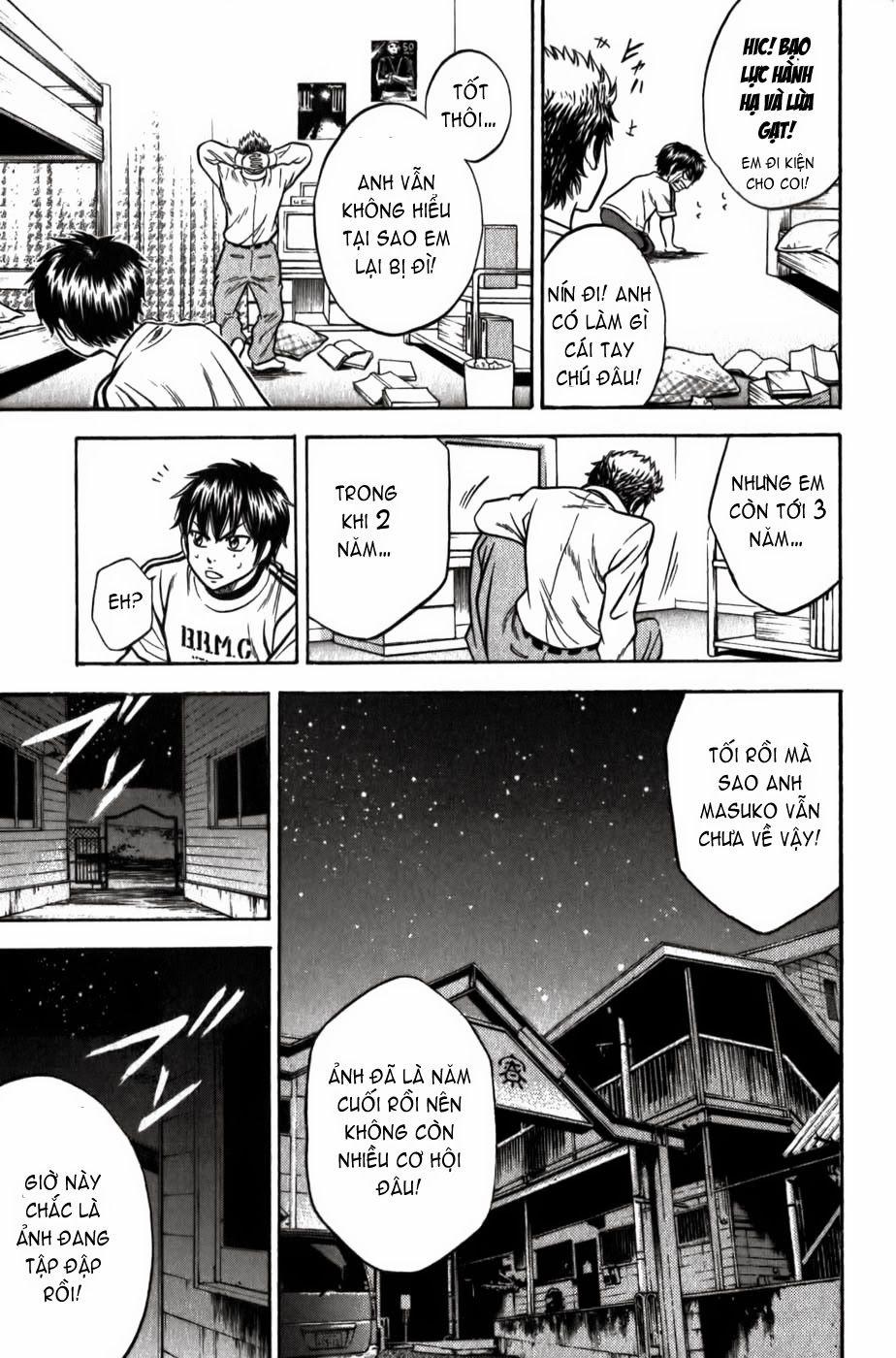 Đội Bóng Chày Siêu Đẳng 6 trang 16