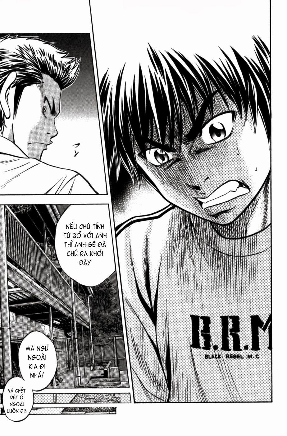 Đội Bóng Chày Siêu Đẳng 6 trang 20