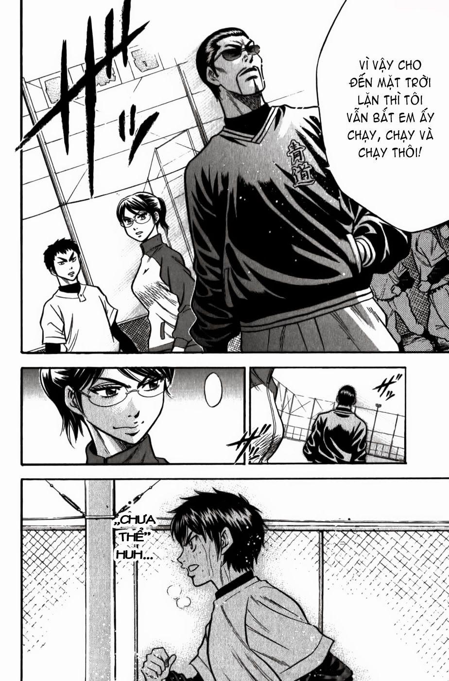 Đội Bóng Chày Siêu Đẳng 6 trang 25